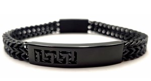 ​​​​​​​Welch Black Chain Steel Bracelet